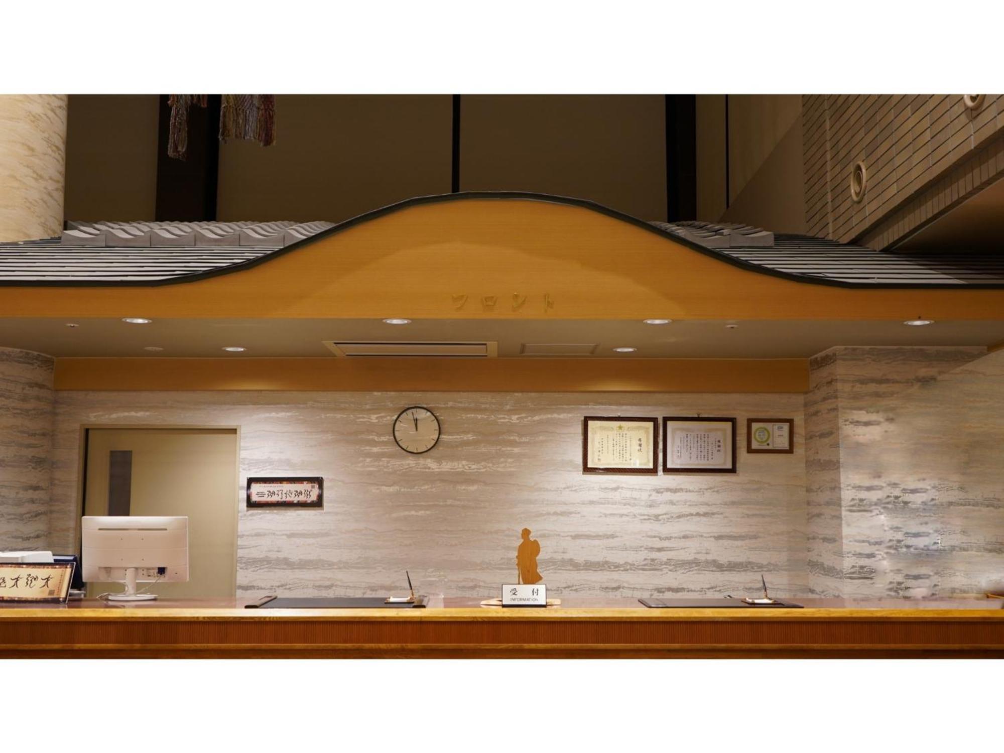 Hill Hotel Sunpia Iga - Vacation Stay 66998V Exterior foto