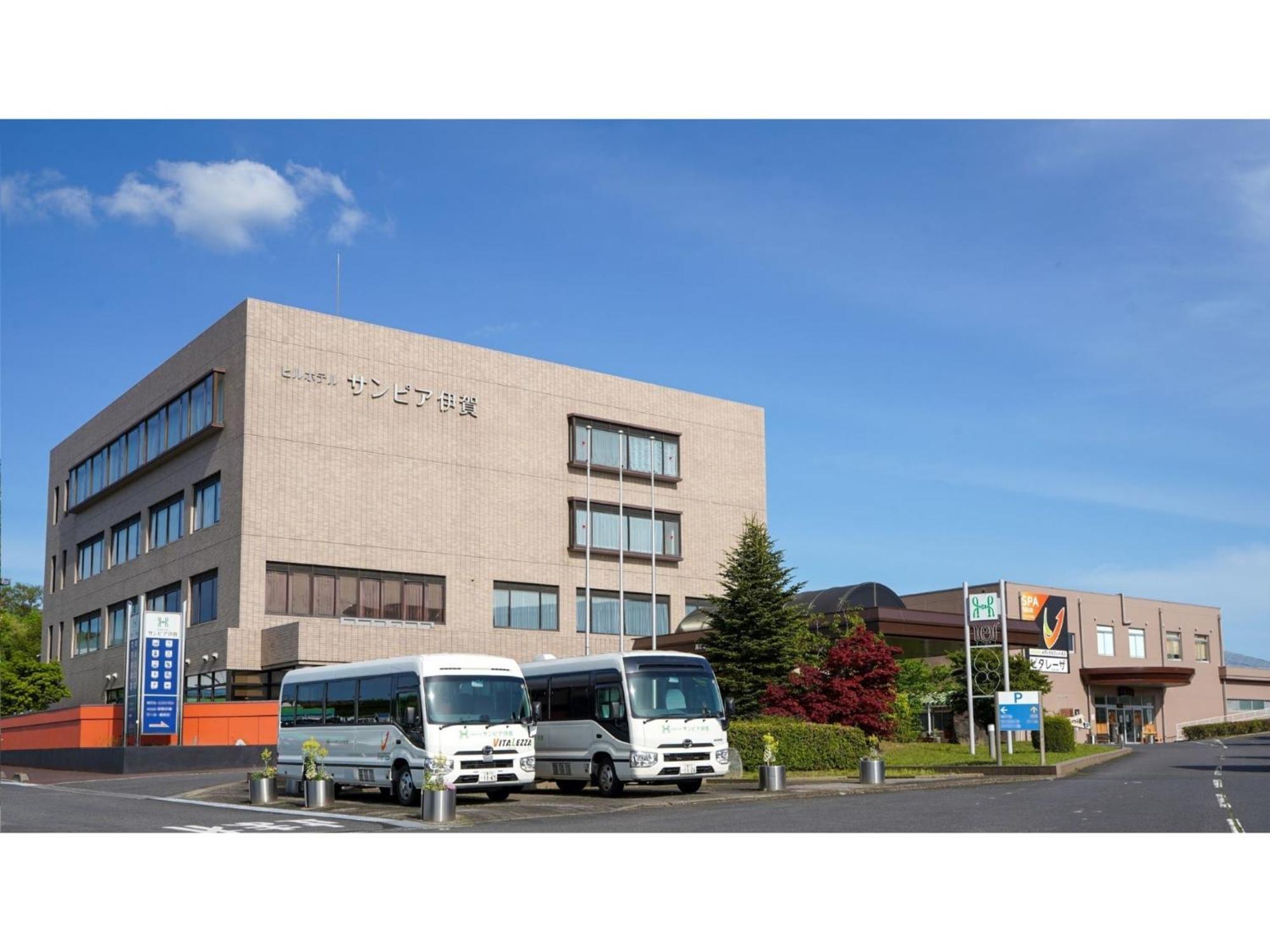 Hill Hotel Sunpia Iga - Vacation Stay 66998V Exterior foto