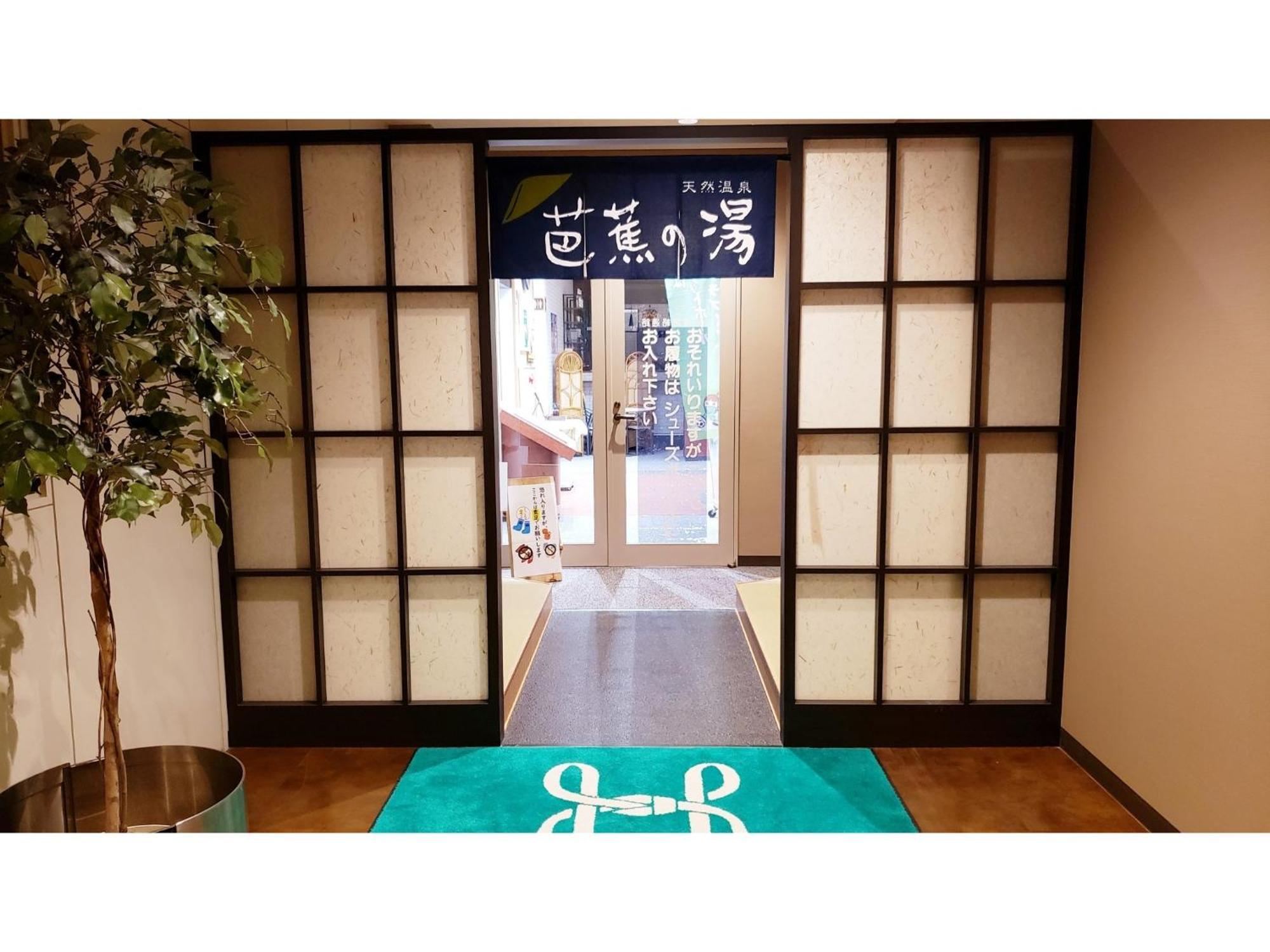 Hill Hotel Sunpia Iga - Vacation Stay 66998V Exterior foto